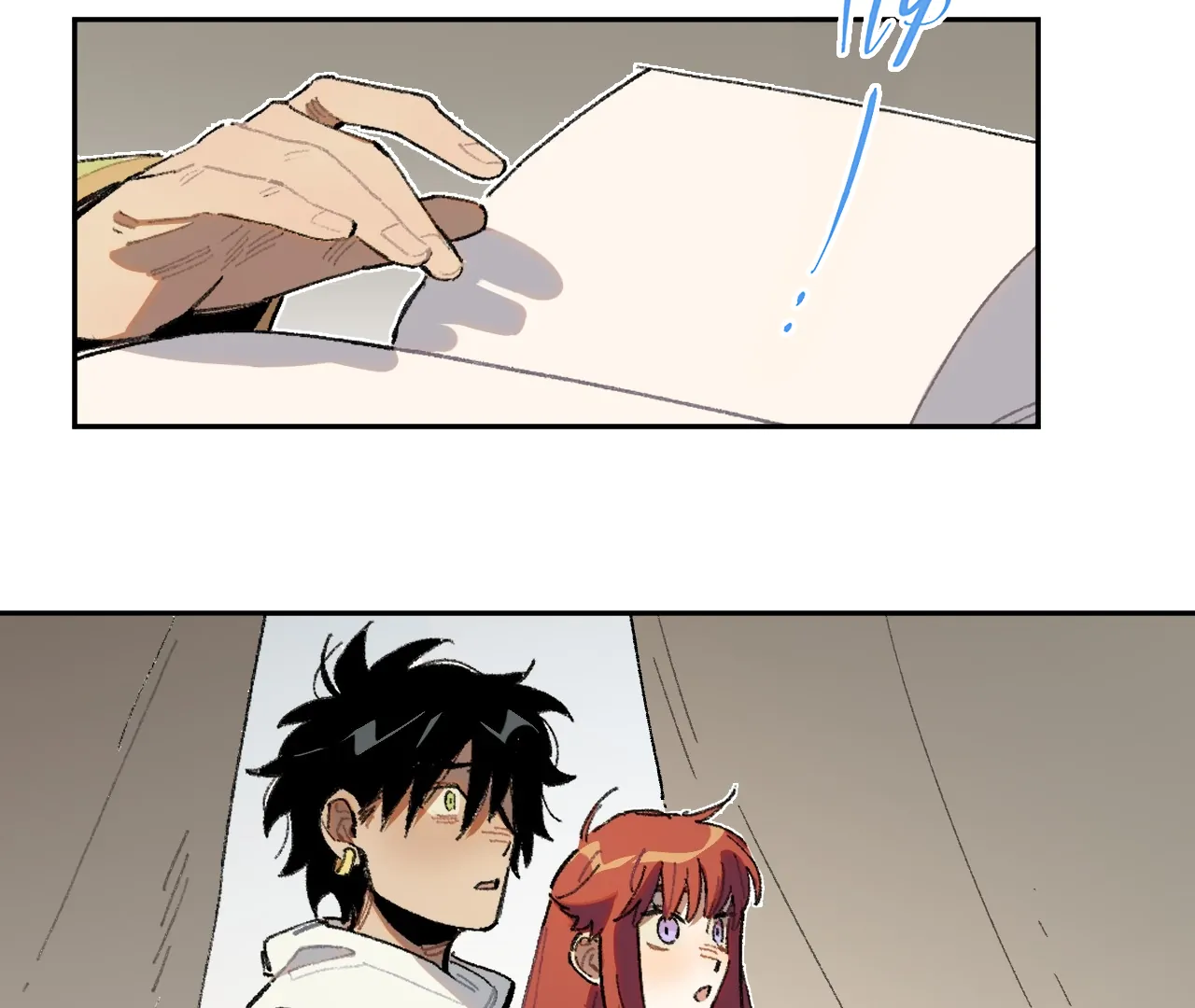 Queen of the Veil Chapter 33 - Page 13