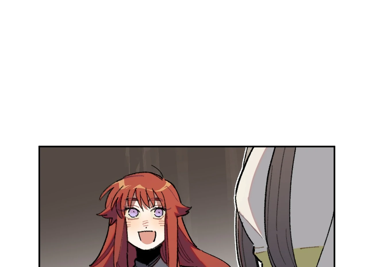Queen of the Veil Chapter 33 - Page 44