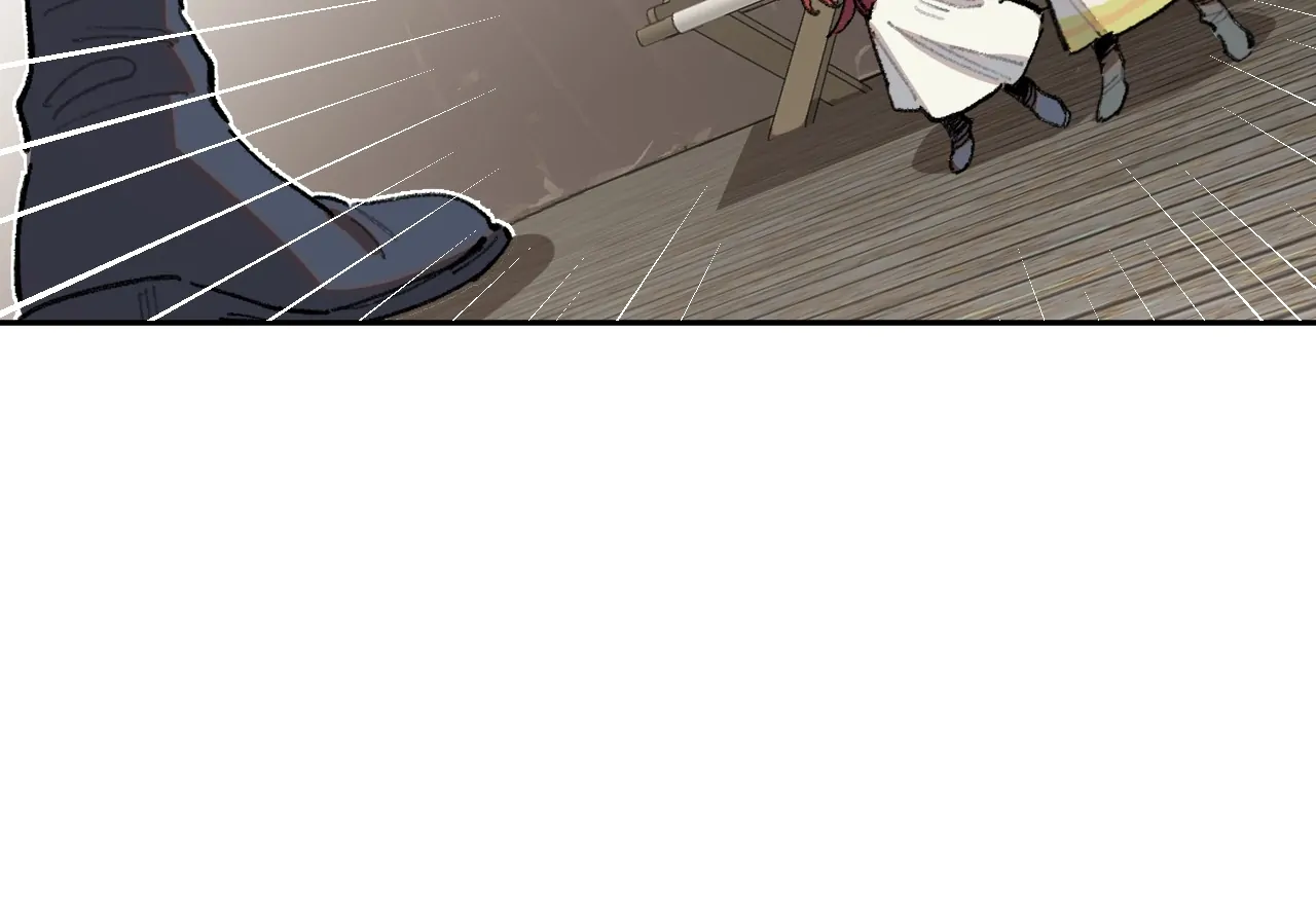 Queen of the Veil Chapter 33 - Page 72