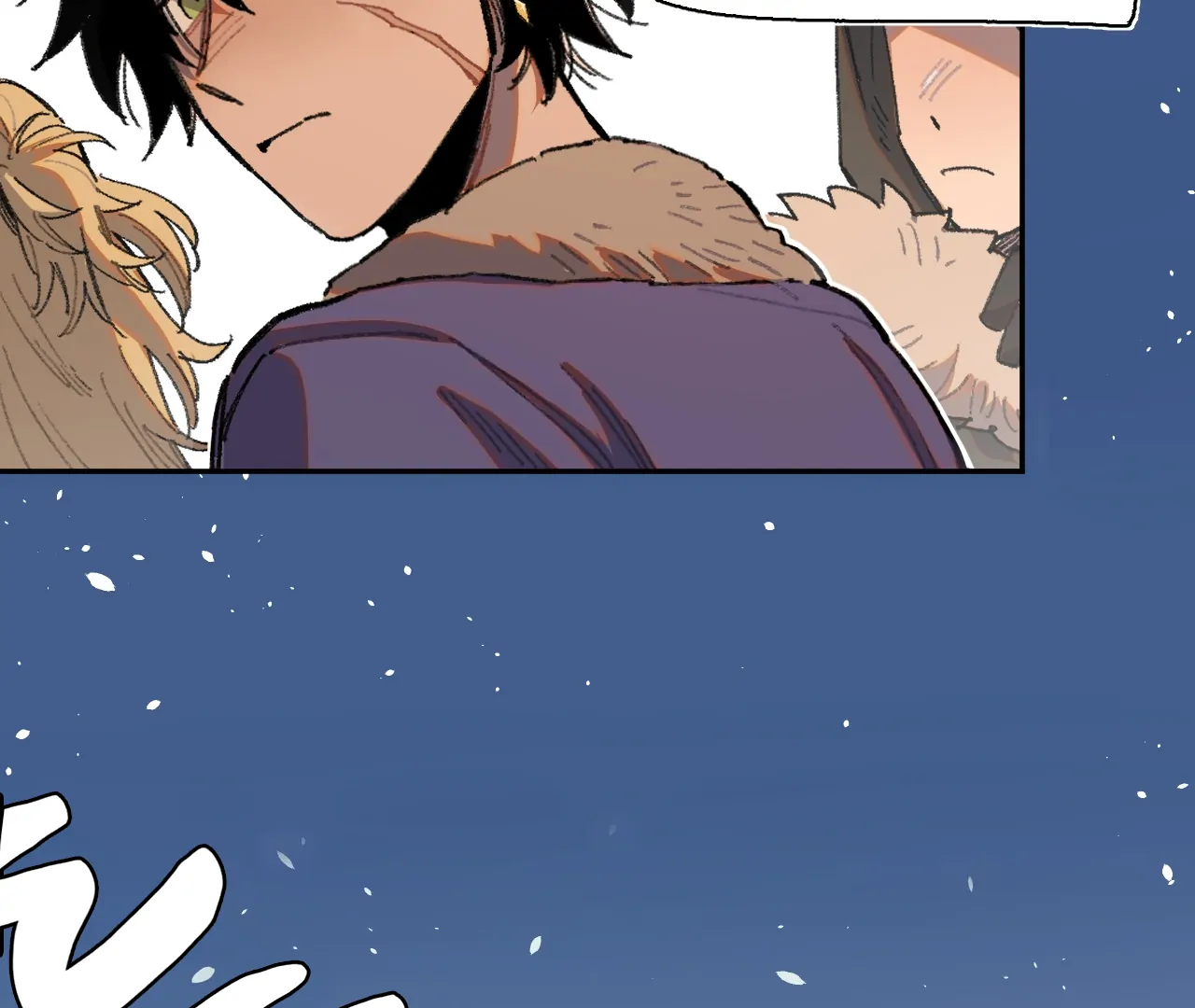 Queen of the Veil Chapter 35 - Page 12