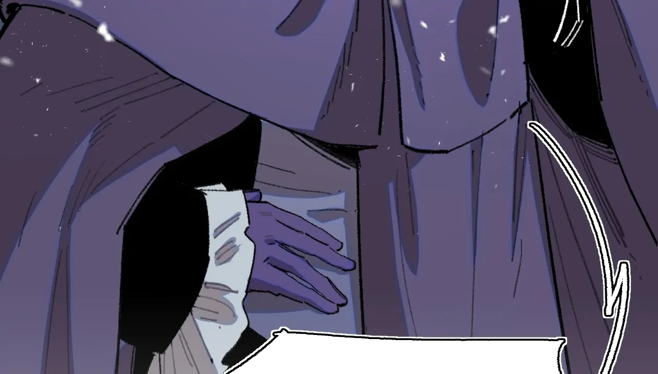 Queen of the Veil Chapter 35 - Page 28