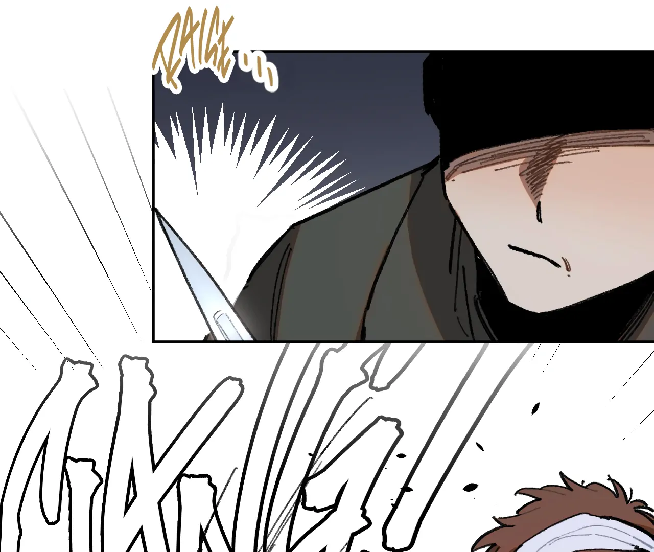 Queen of the Veil Chapter 36 - Page 1