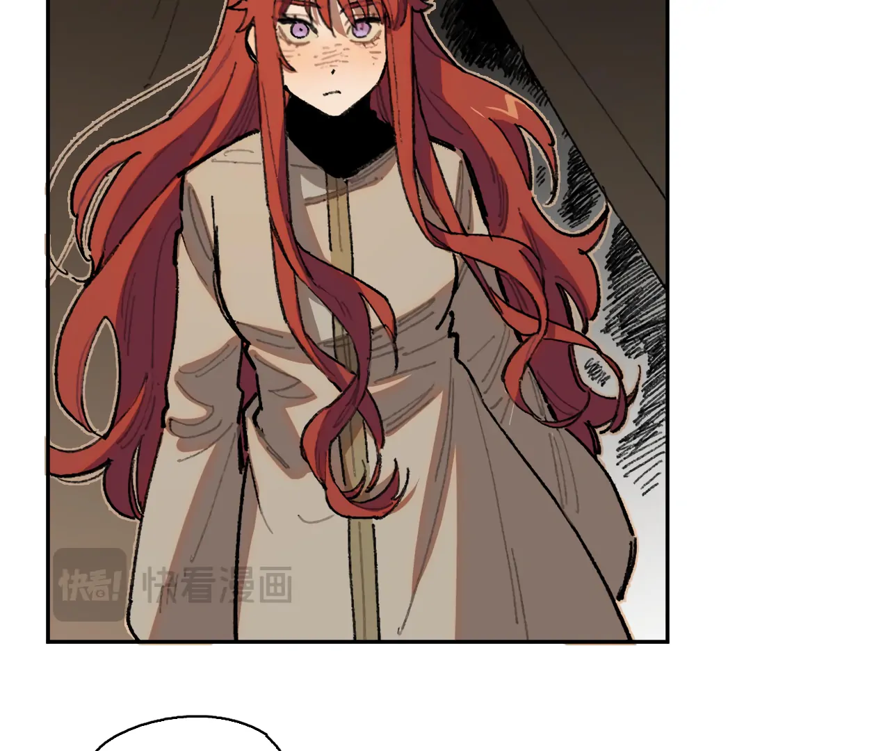 Queen of the Veil Chapter 36 - Page 40