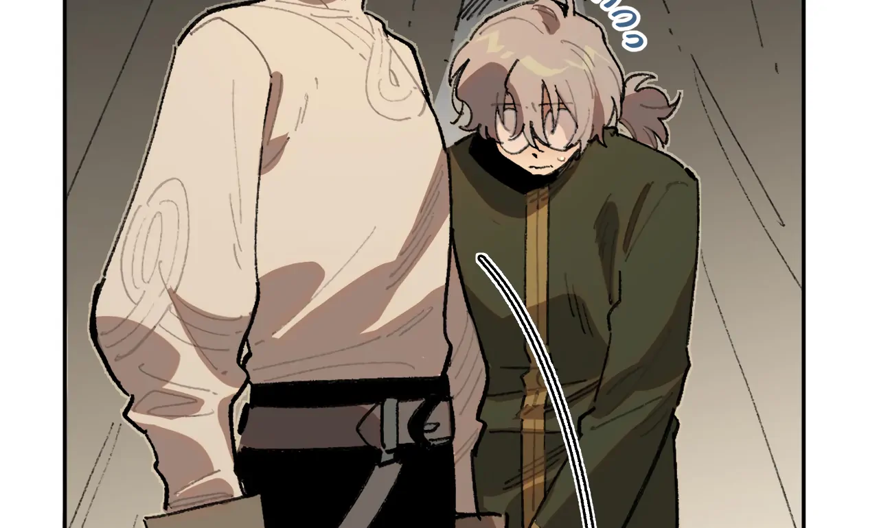 Queen of the Veil Chapter 36 - Page 53