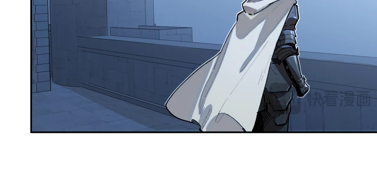 Queen of the Veil Chapter 36 - Page 82