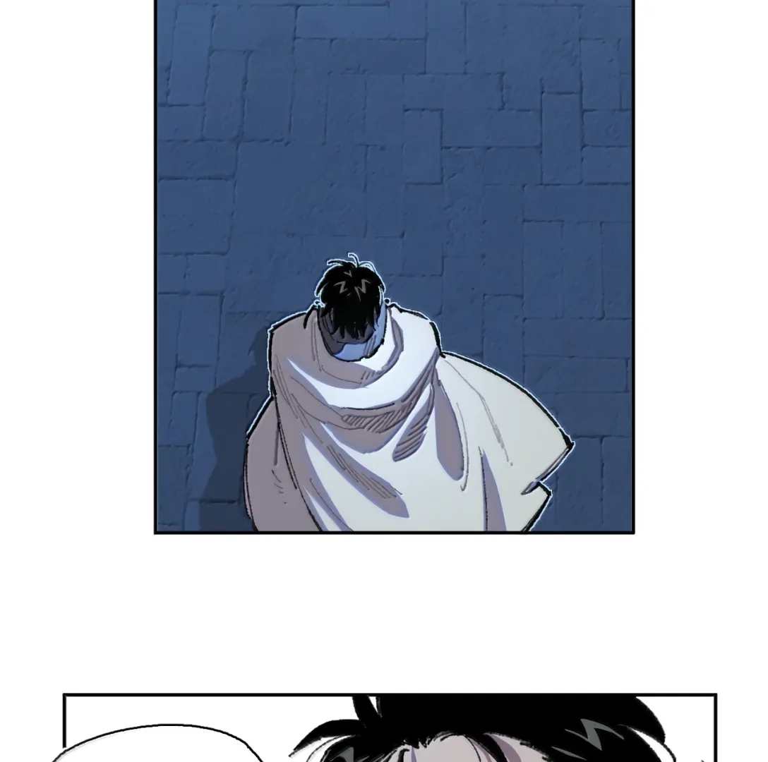 Queen of the Veil Chapter 37 - Page 1
