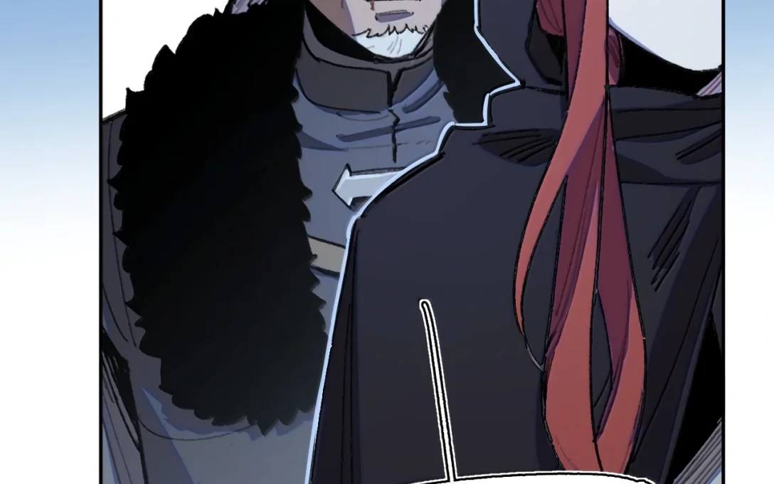 Queen of the Veil Chapter 37 - Page 16