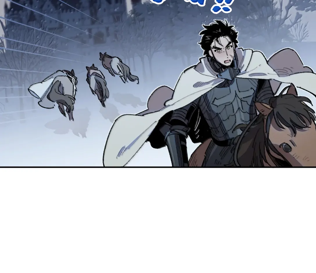 Queen of the Veil Chapter 38 - Page 7
