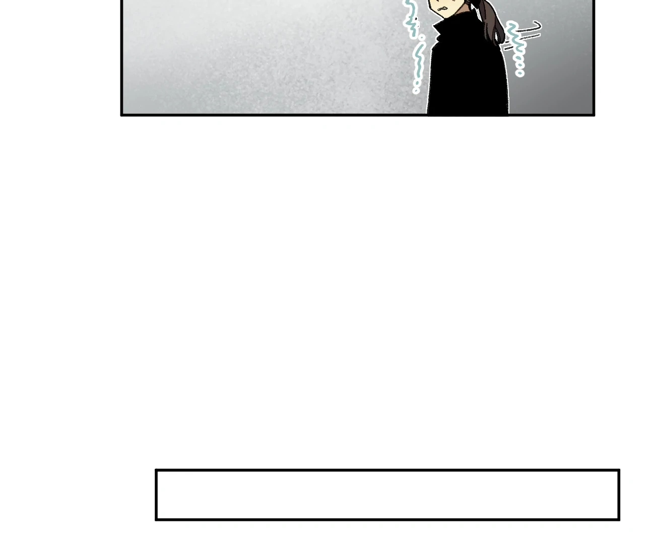 Queen of the Veil Chapter 39 - Page 37