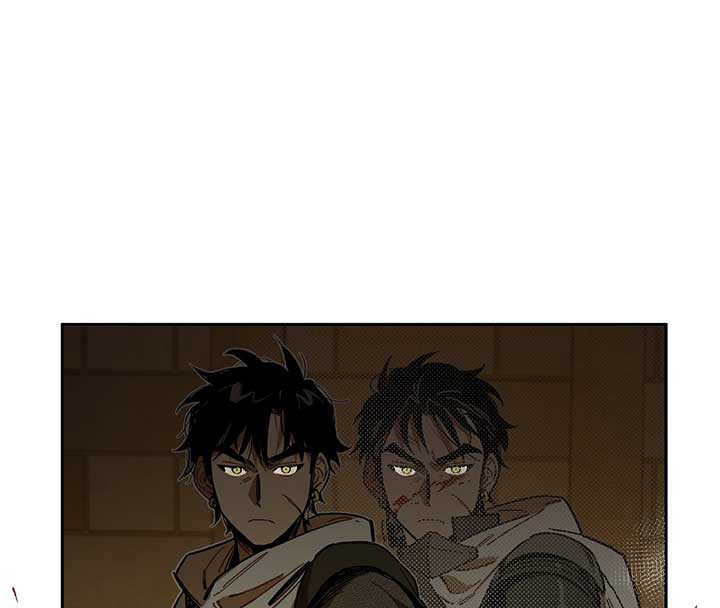Queen of the Veil Chapter 4 - Page 0