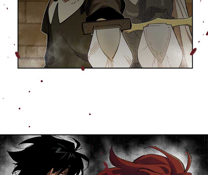 Queen of the Veil Chapter 4 - Page 1