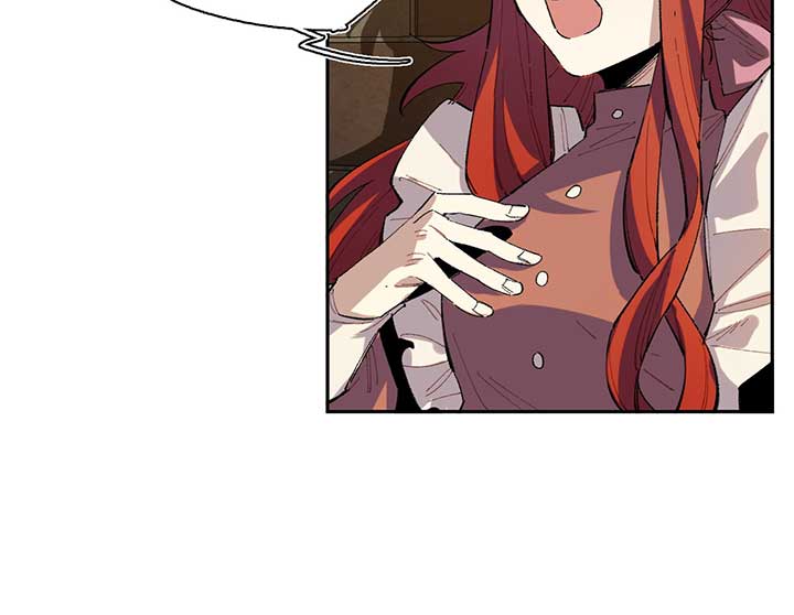 Queen of the Veil Chapter 4 - Page 26