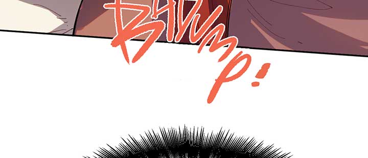 Queen of the Veil Chapter 4 - Page 35