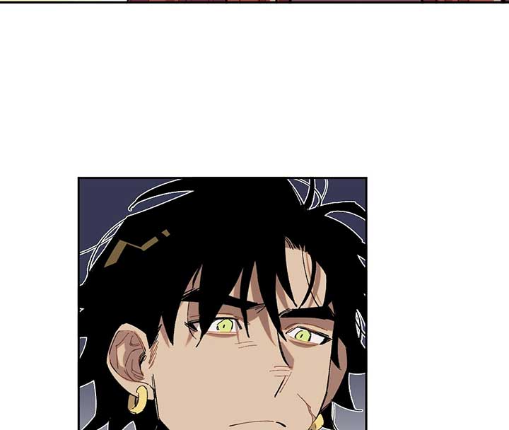 Queen of the Veil Chapter 4 - Page 71