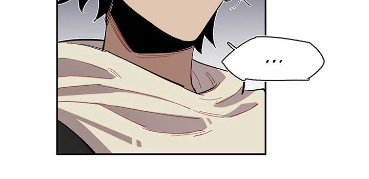 Queen of the Veil Chapter 4 - Page 72