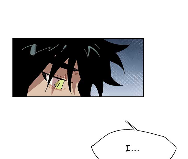 Queen of the Veil Chapter 4 - Page 80