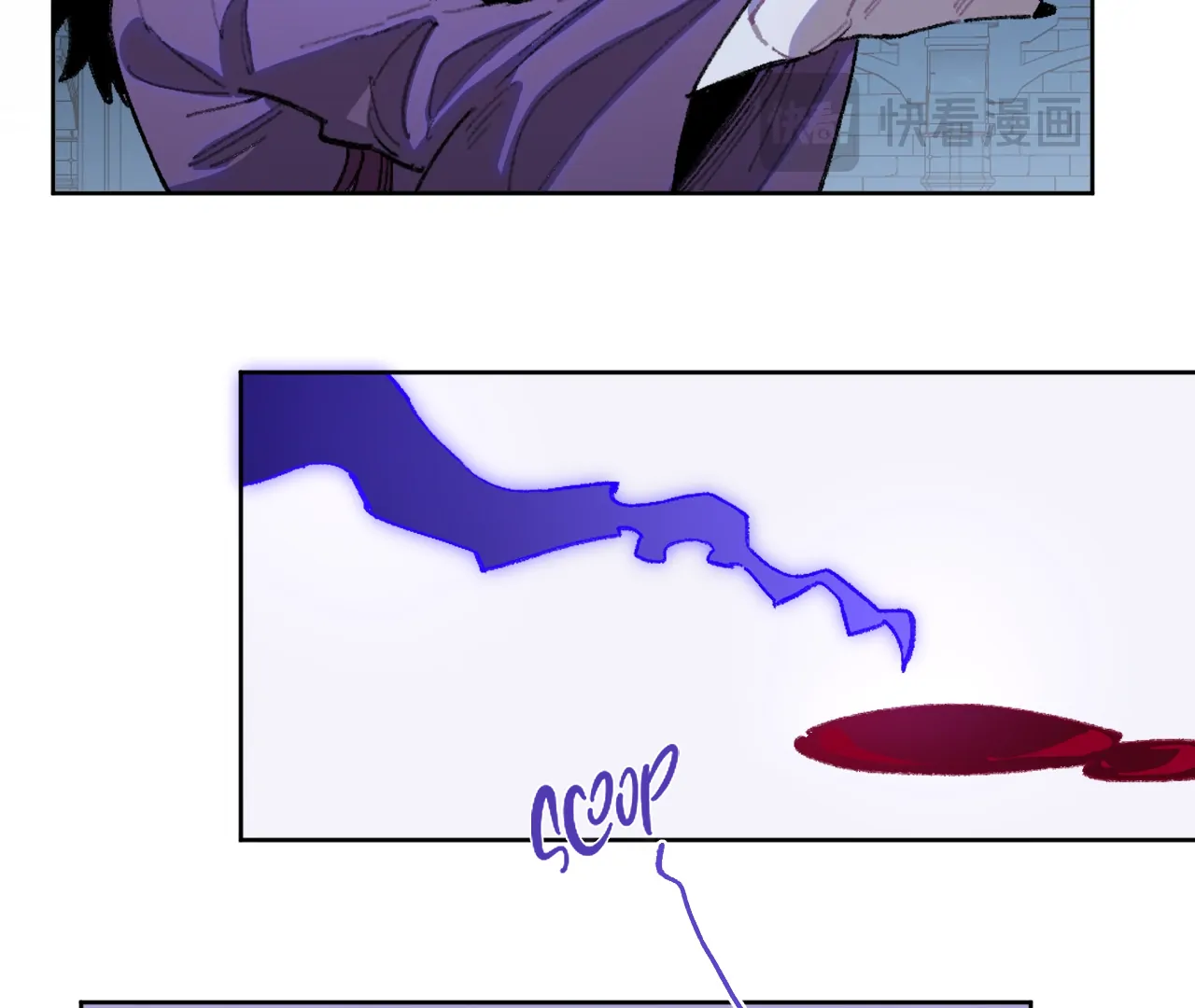 Queen of the Veil Chapter 42 - Page 11