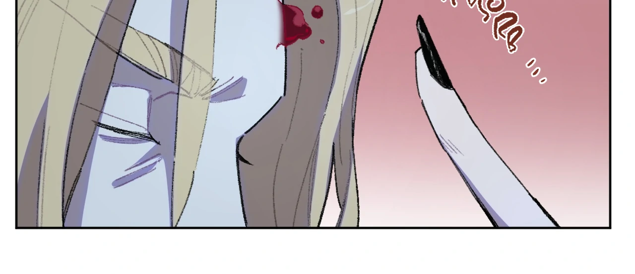 Queen of the Veil Chapter 42 - Page 21