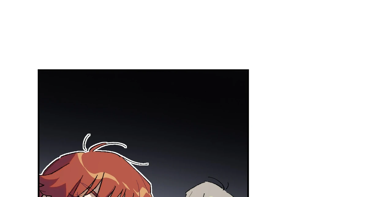 Queen of the Veil Chapter 42 - Page 76