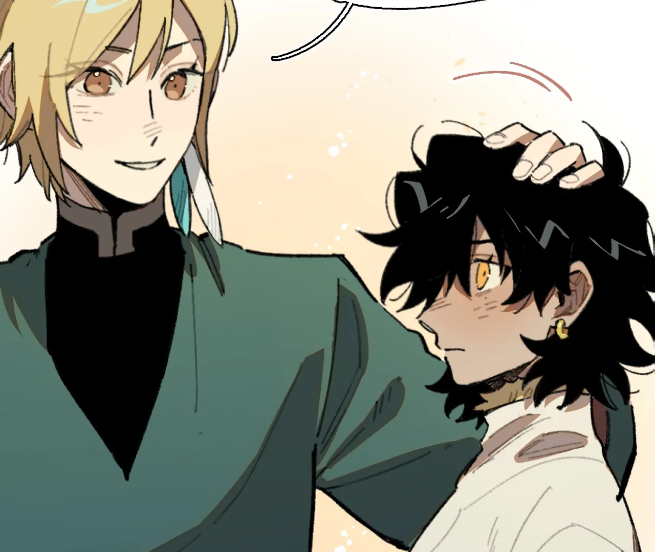 Queen of the Veil Chapter 42 - Page 82