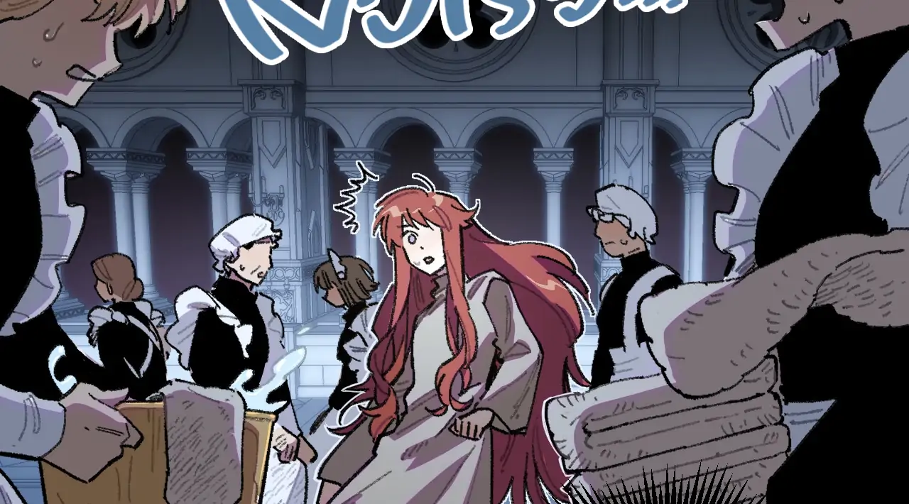 Queen of the Veil Chapter 43 - Page 14
