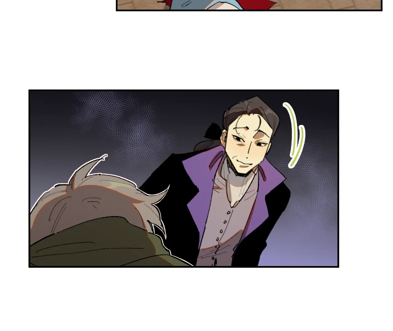 Queen of the Veil Chapter 43 - Page 76