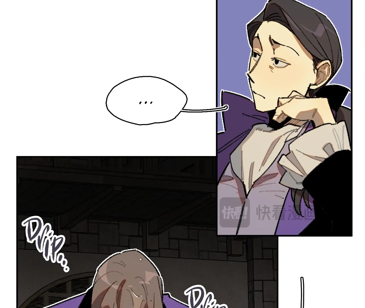 Queen of the Veil Chapter 44 - Page 11