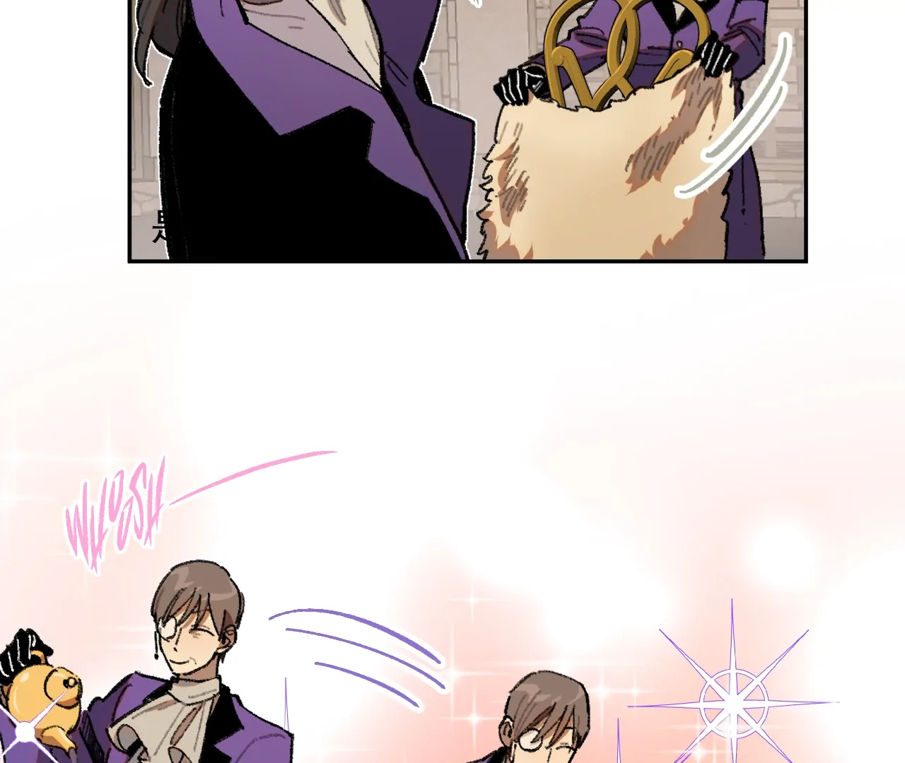 Queen of the Veil Chapter 44 - Page 3