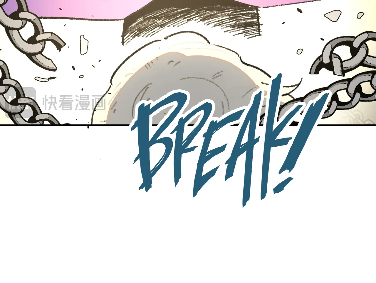 Queen of the Veil Chapter 44 - Page 38