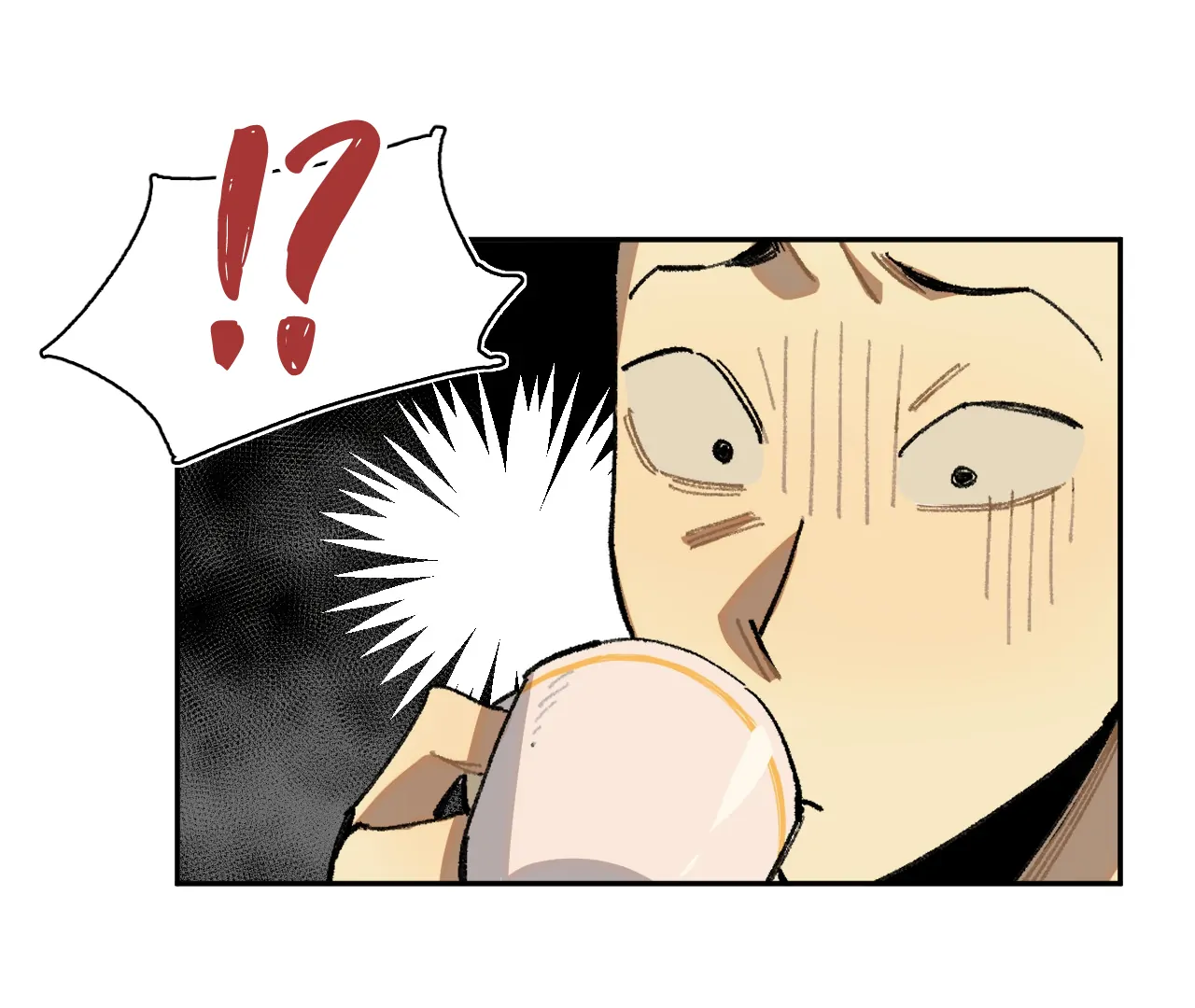 Queen of the Veil Chapter 44 - Page 8