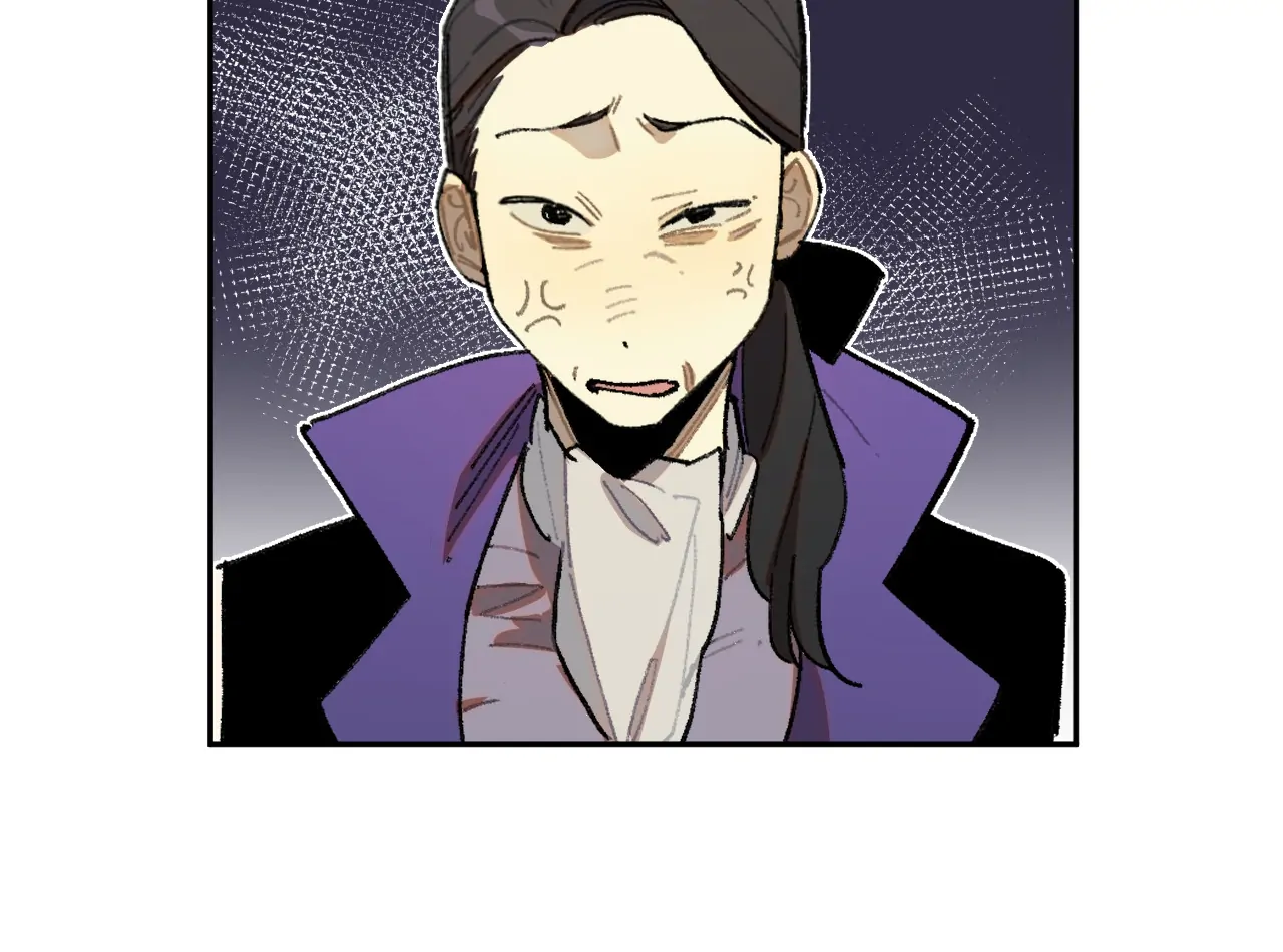 Queen of the Veil Chapter 45 - Page 44