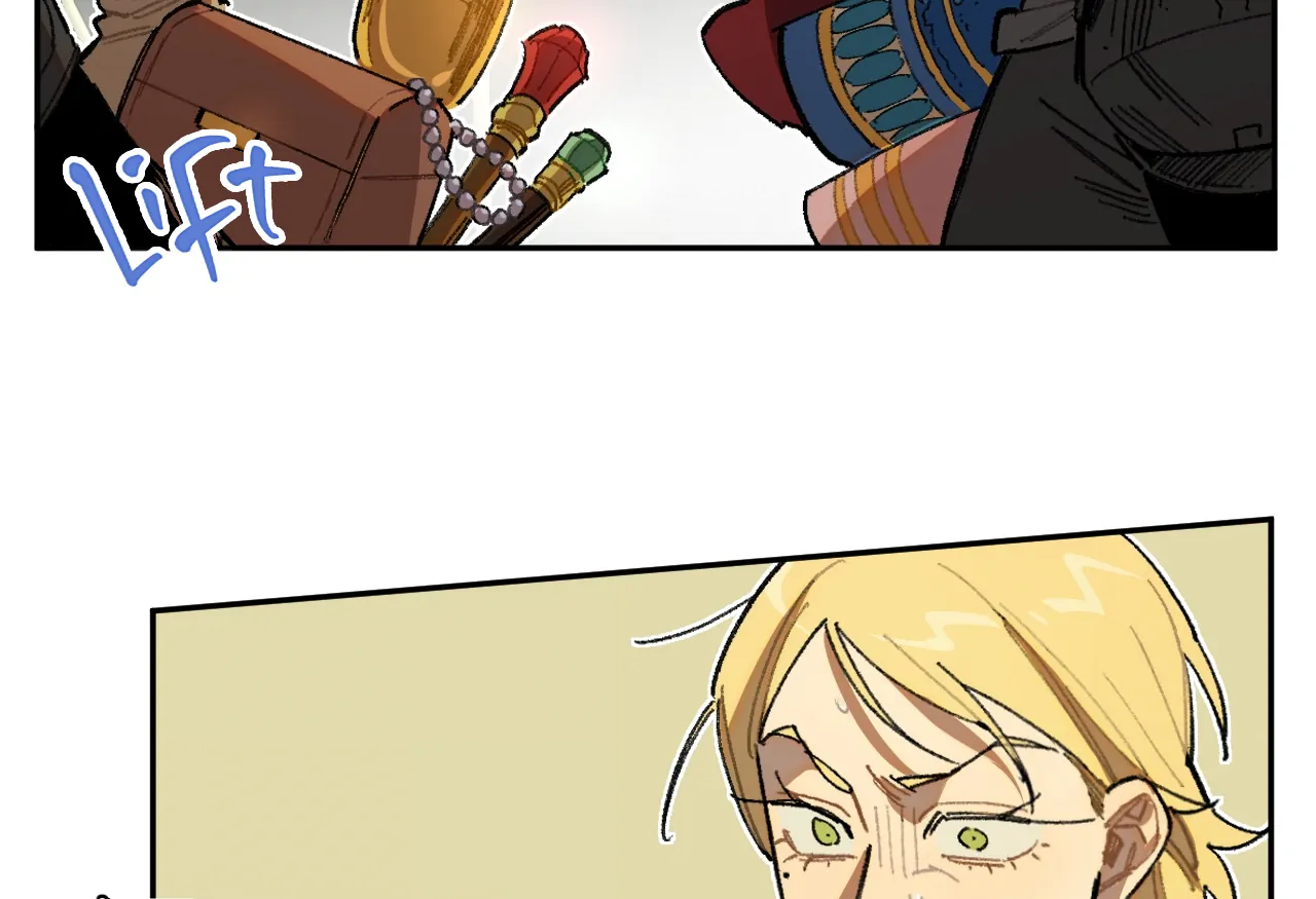 Queen of the Veil Chapter 45 - Page 67