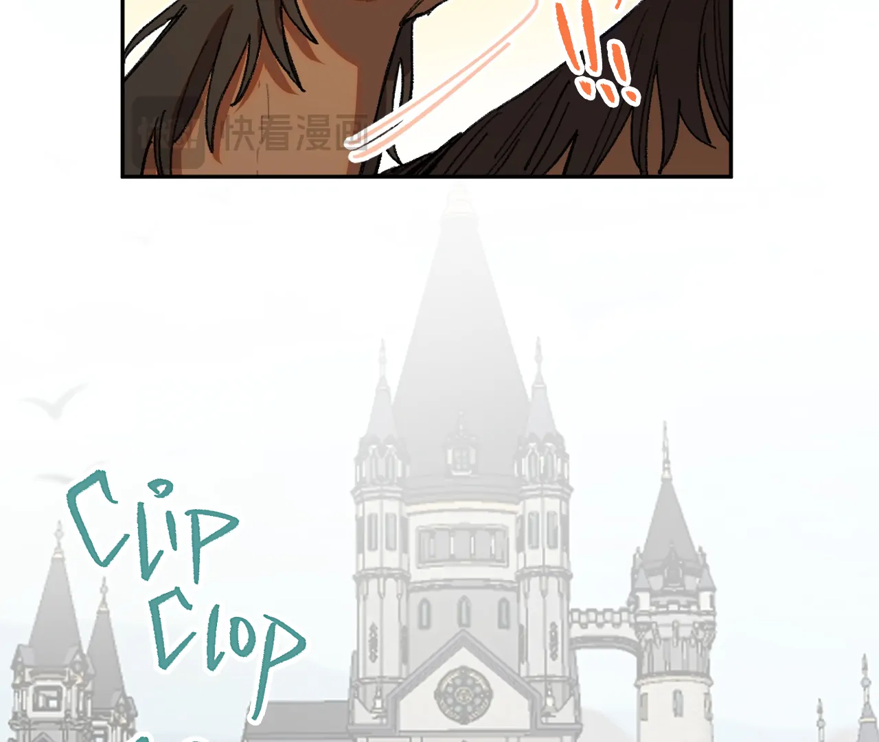Queen of the Veil Chapter 45 - Page 81