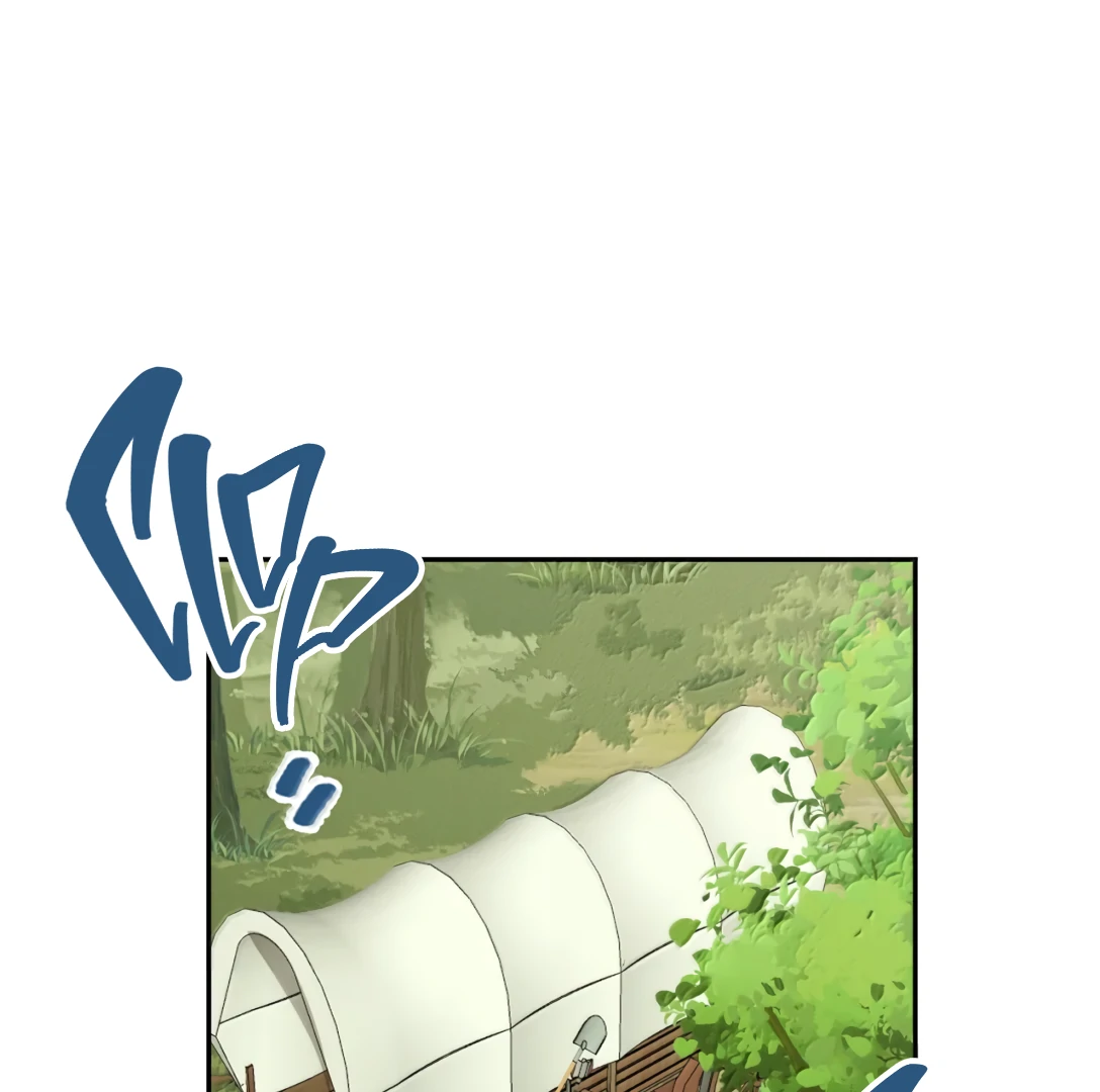 Queen of the Veil Chapter 46 - Page 0