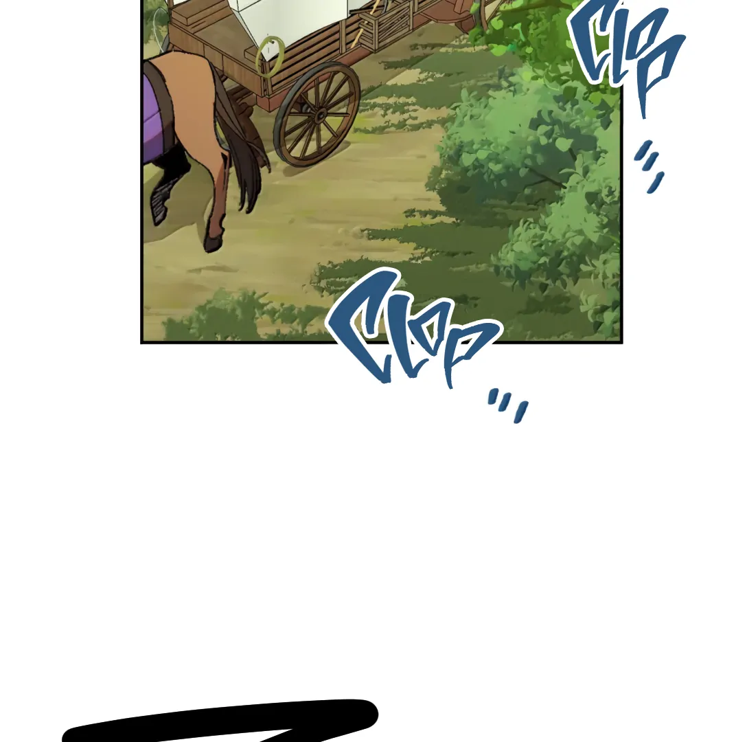 Queen of the Veil Chapter 46 - Page 1