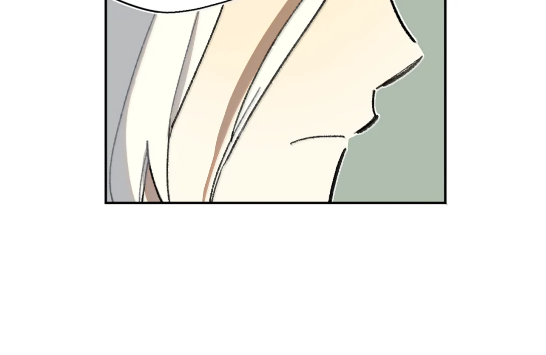 Queen of the Veil Chapter 46 - Page 8