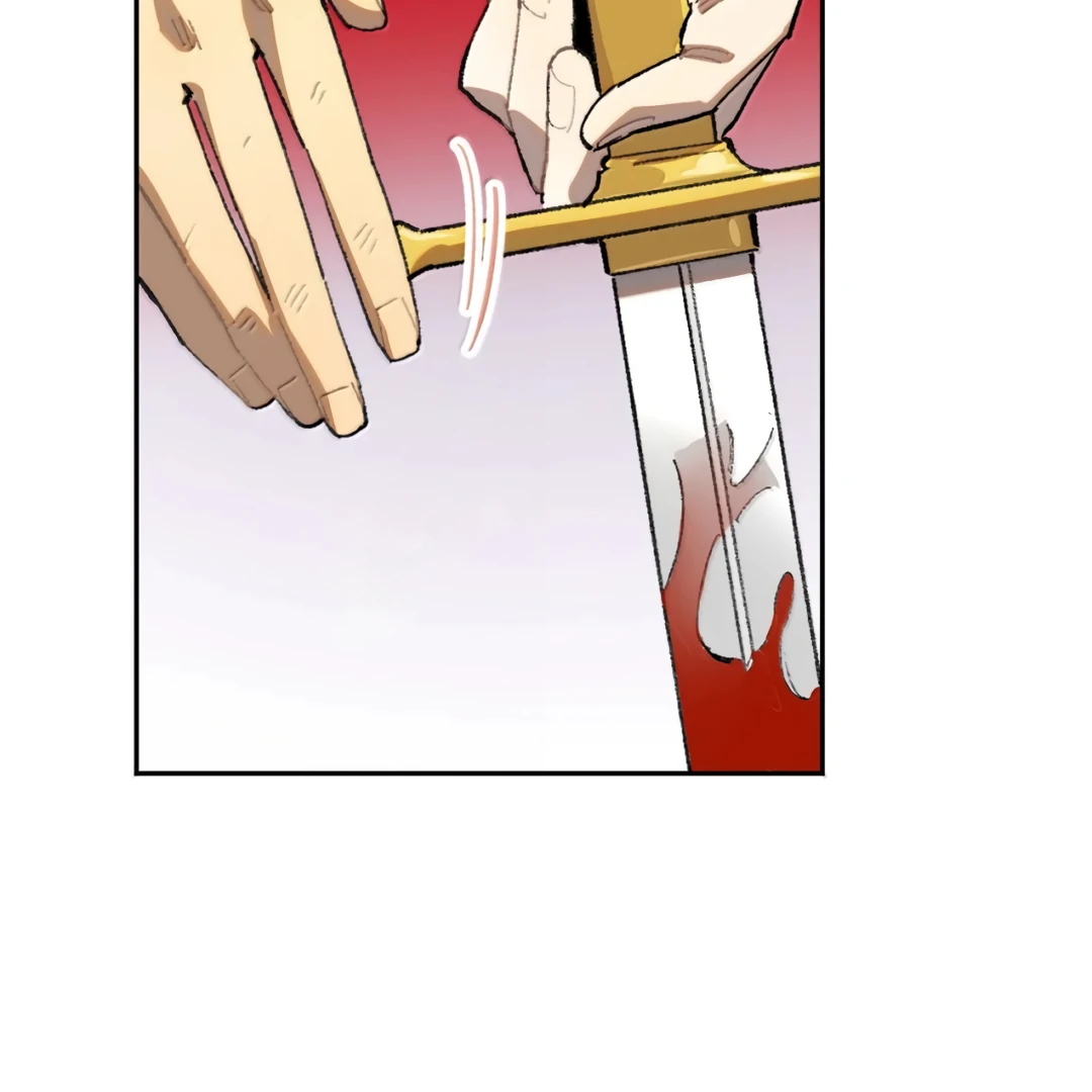 Queen of the Veil Chapter 47 - Page 20