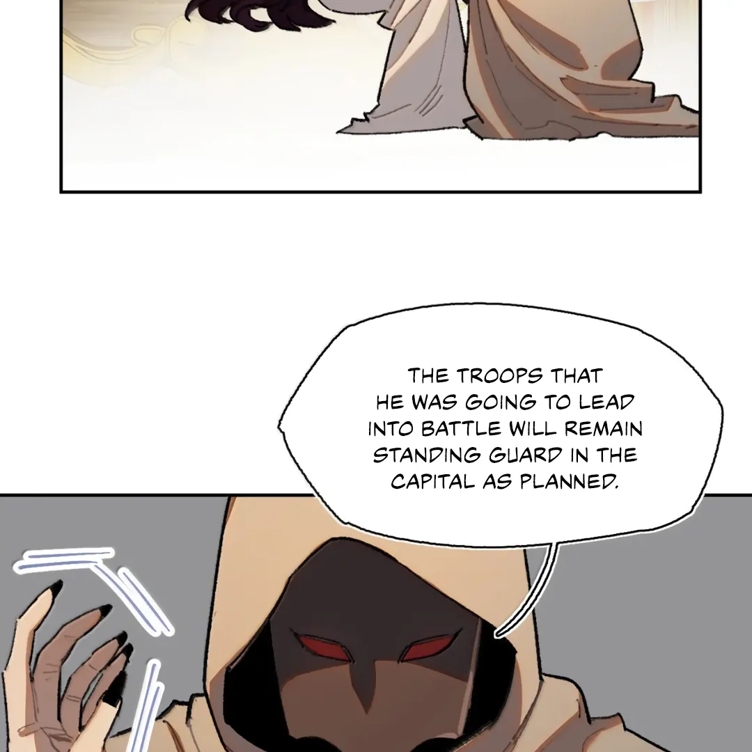 Queen of the Veil Chapter 47 - Page 25