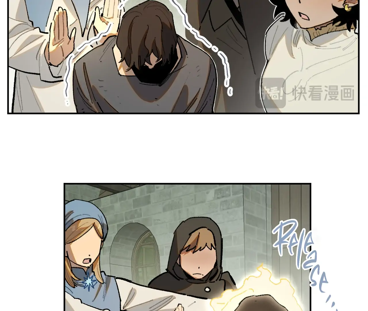 Queen of the Veil Chapter 48 - Page 59