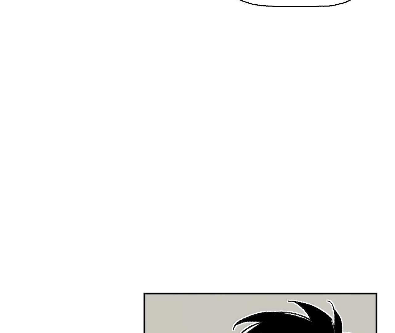 Queen of the Veil Chapter 49 - Page 19