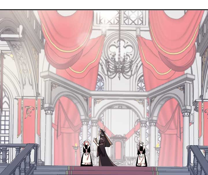 Queen of the Veil Chapter 5 - Page 1