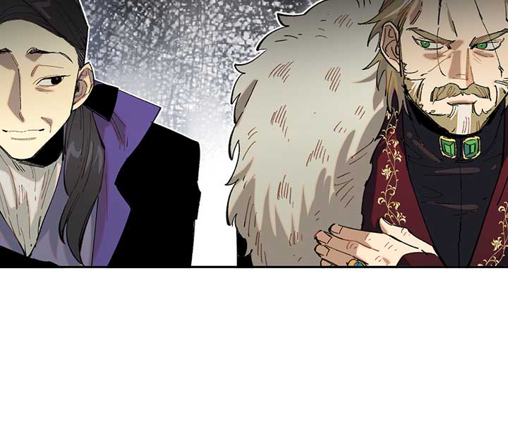 Queen of the Veil Chapter 5 - Page 22