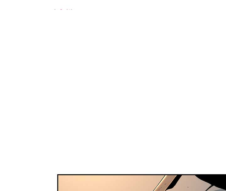 Queen of the Veil Chapter 5 - Page 25