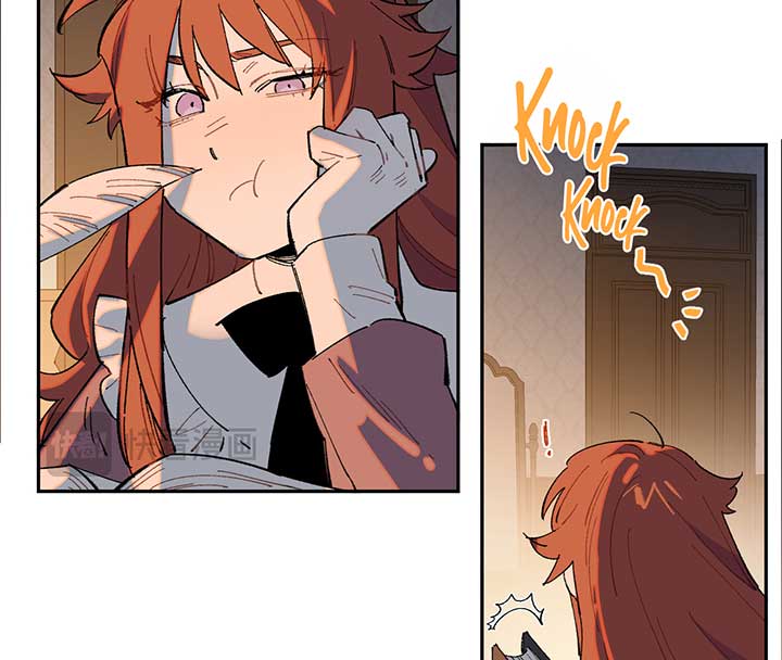 Queen of the Veil Chapter 5 - Page 31