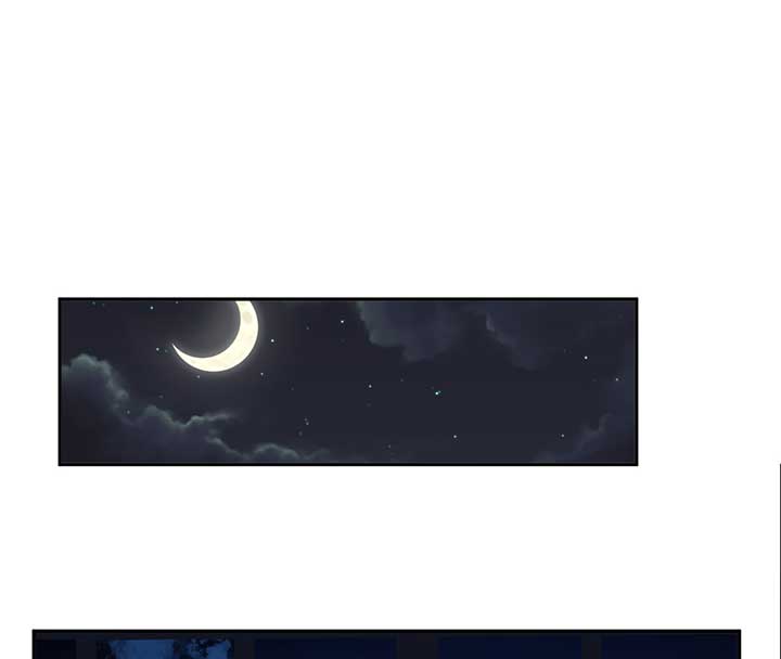 Queen of the Veil Chapter 5 - Page 44