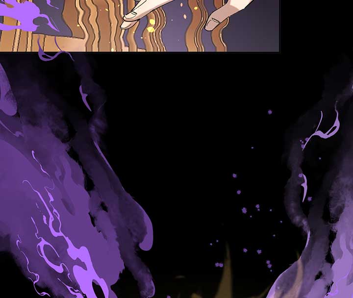 Queen of the Veil Chapter 5 - Page 79