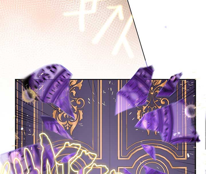 Queen of the Veil Chapter 5 - Page 84