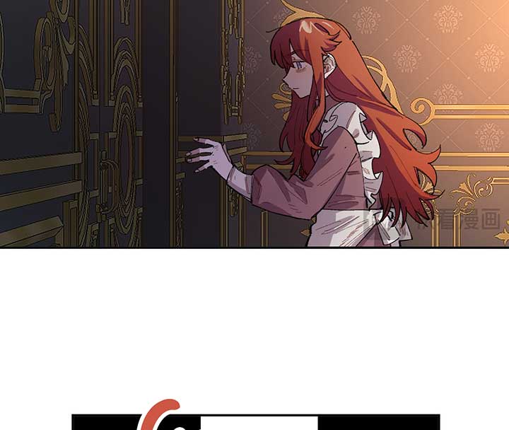 Queen of the Veil Chapter 5 - Page 88