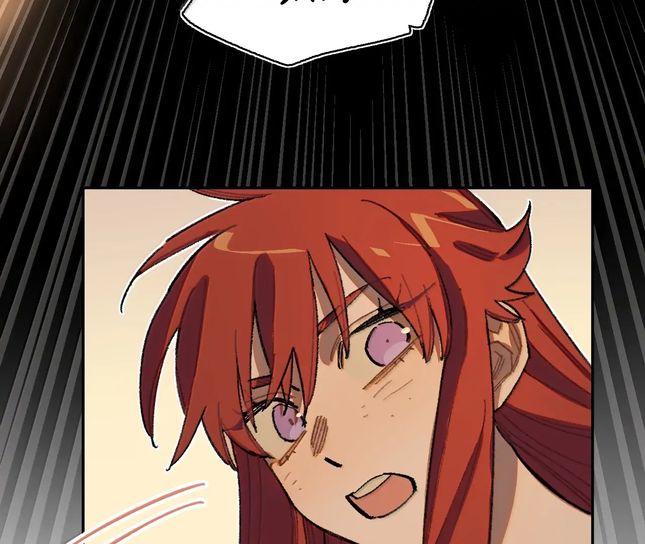 Queen of the Veil Chapter 50 - Page 14