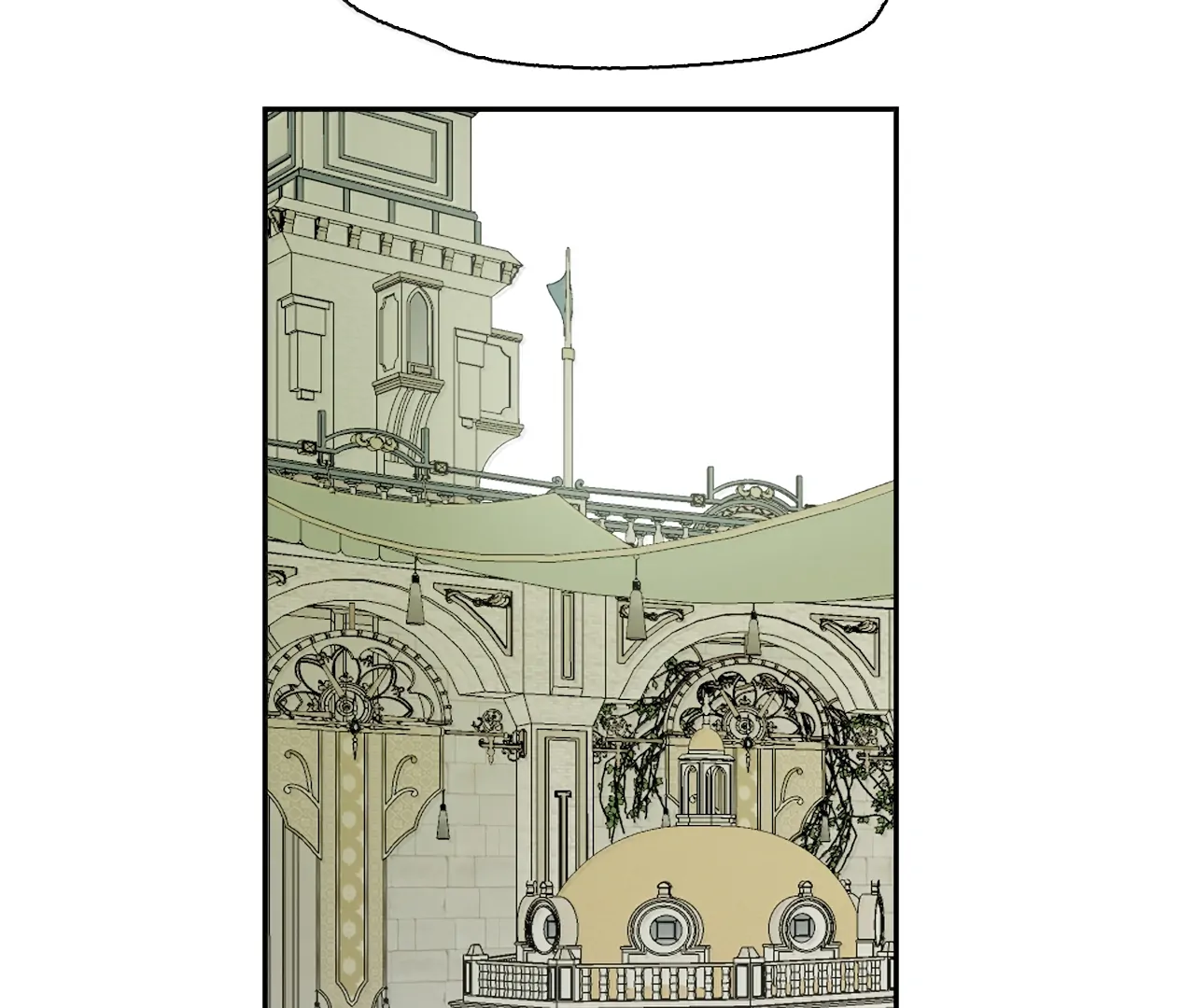 Queen of the Veil Chapter 50 - Page 65